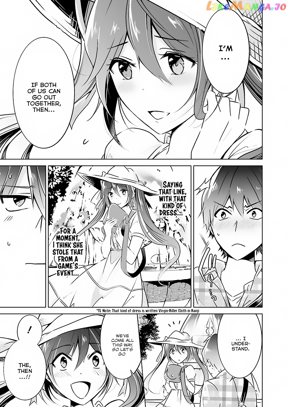 Real No Heroine Wa Irimasen! chapter 21 - page 4