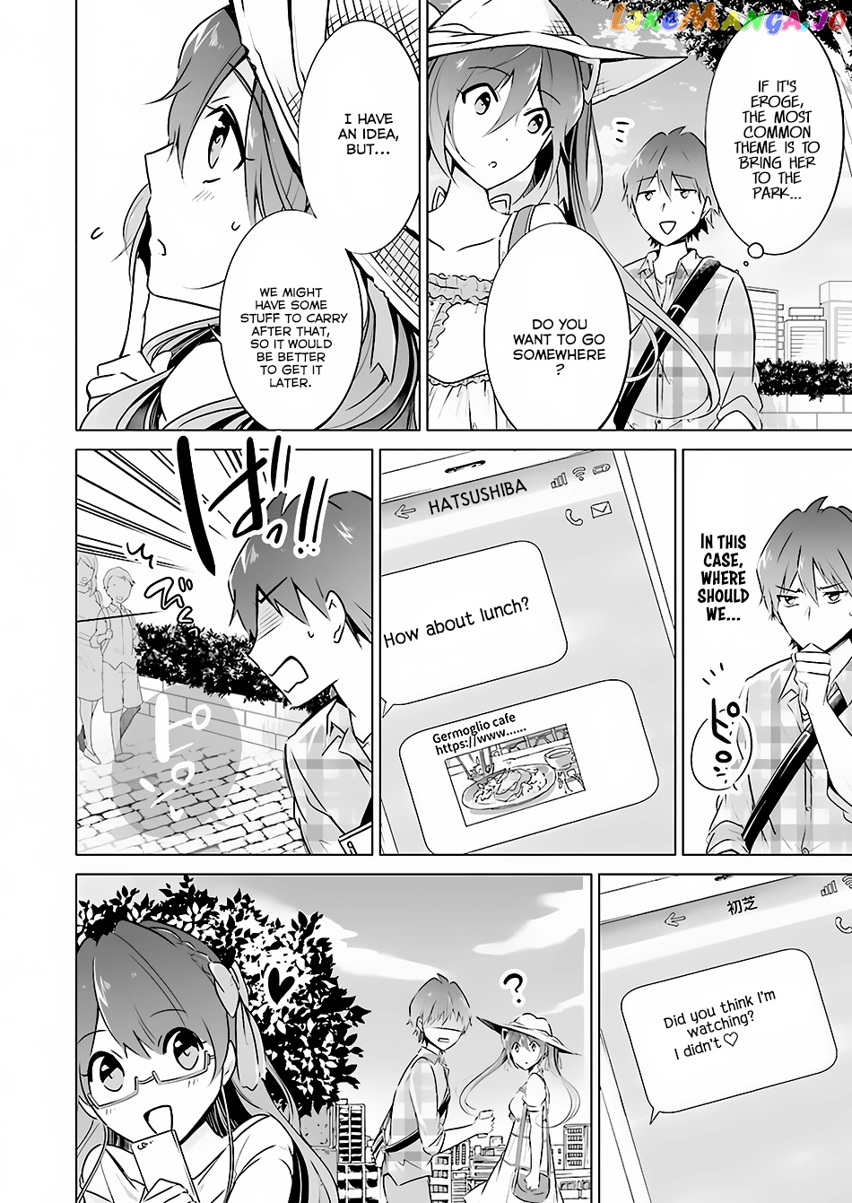 Real No Heroine Wa Irimasen! chapter 21 - page 7