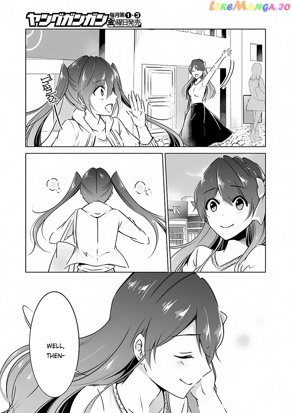 Real No Heroine Wa Irimasen! chapter 21.5 - page 12