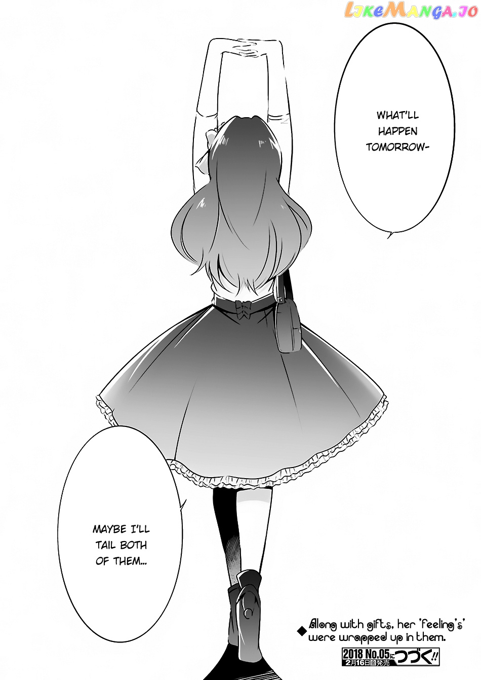 Real No Heroine Wa Irimasen! chapter 21.5 - page 13