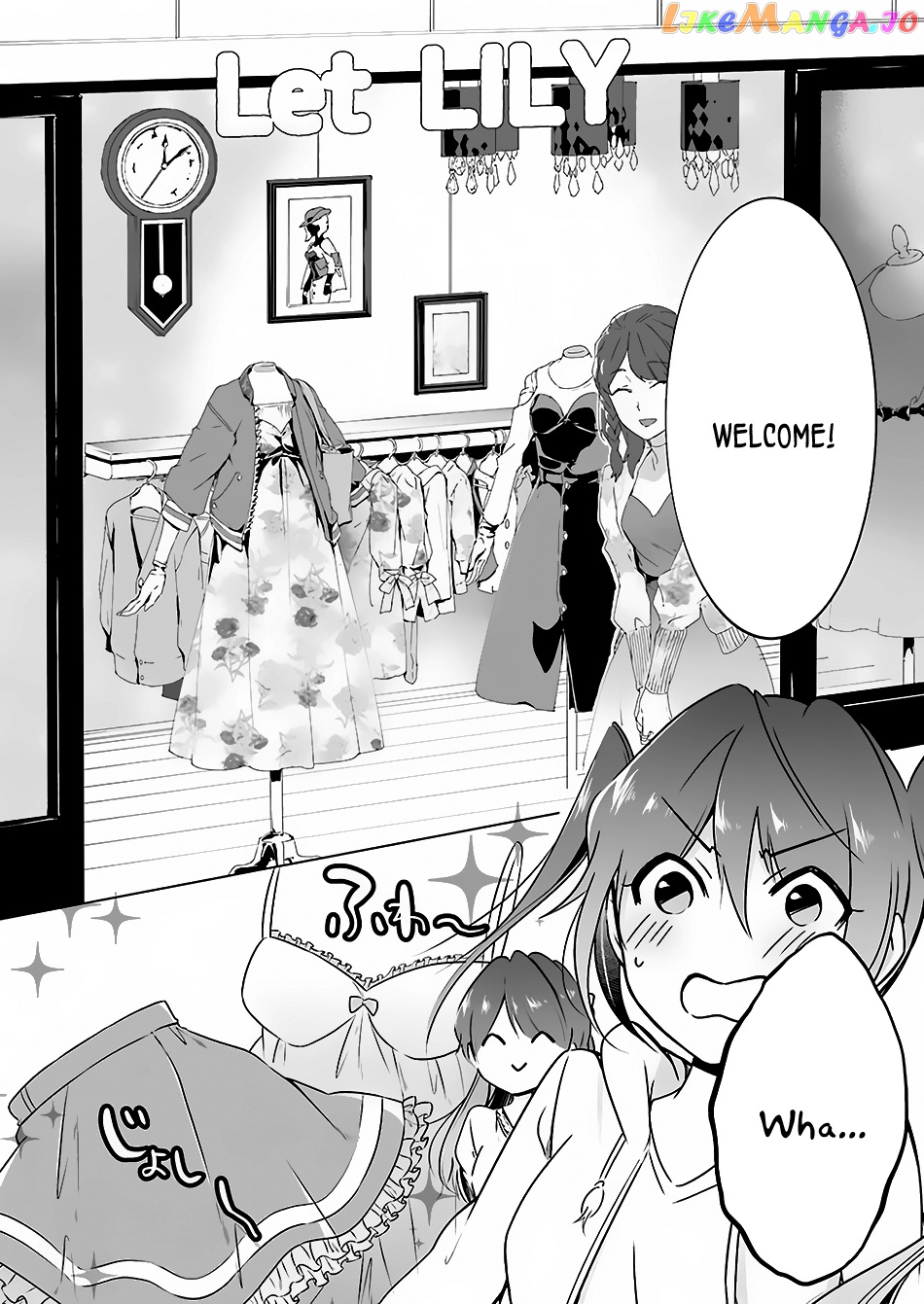 Real No Heroine Wa Irimasen! chapter 21.5 - page 5