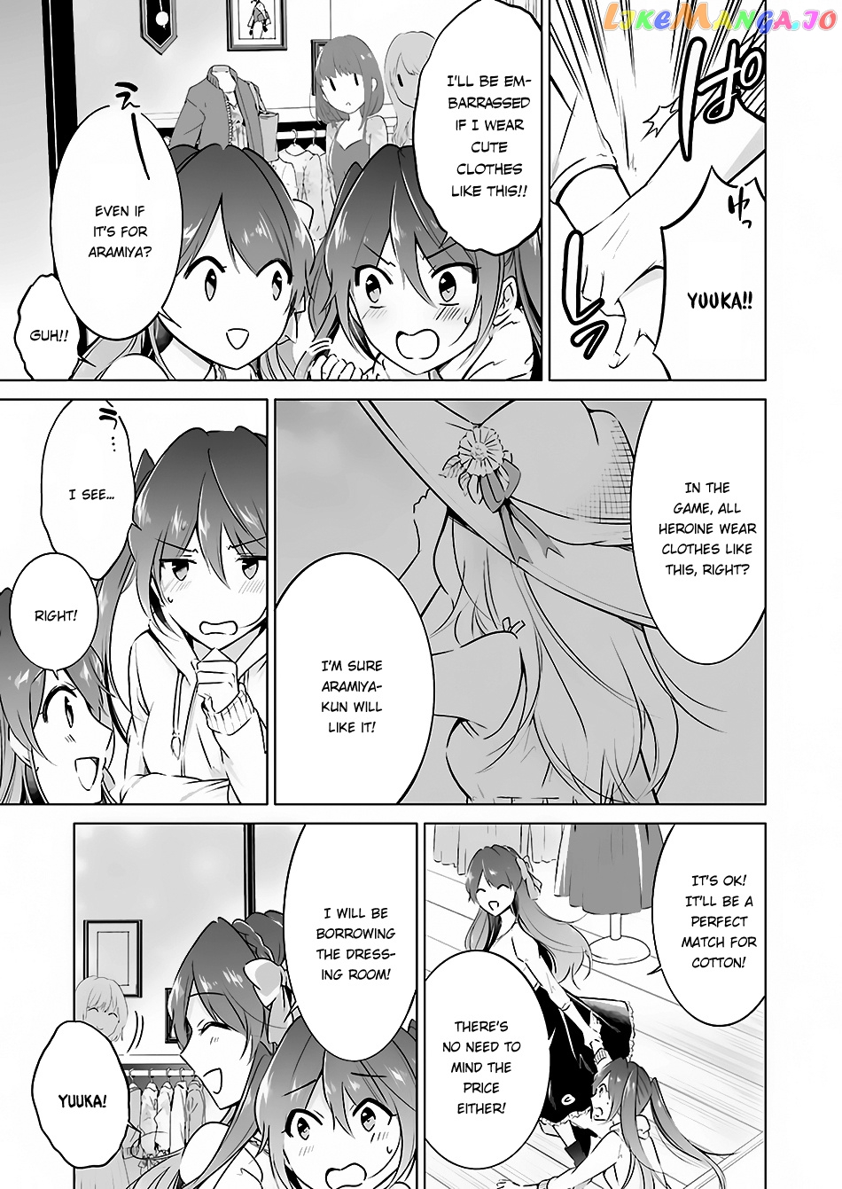 Real No Heroine Wa Irimasen! chapter 21.5 - page 6