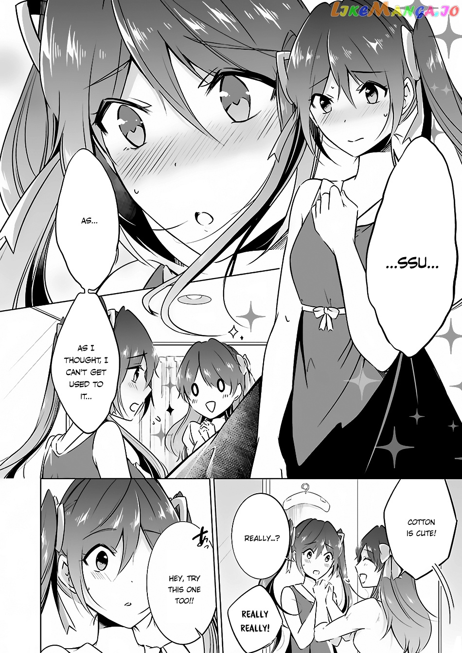Real No Heroine Wa Irimasen! chapter 21.5 - page 7