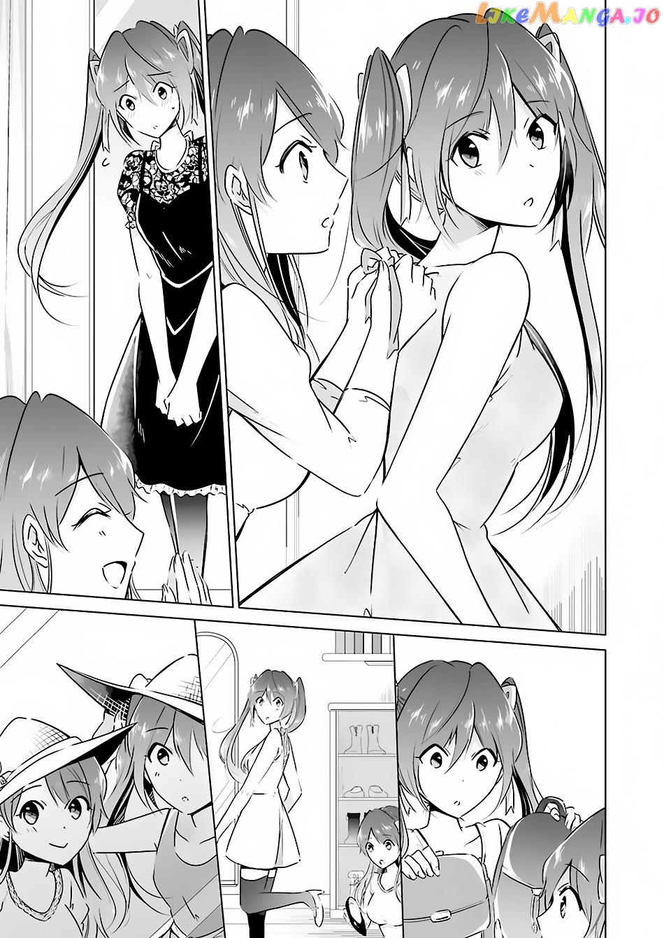 Real No Heroine Wa Irimasen! chapter 21.5 - page 8