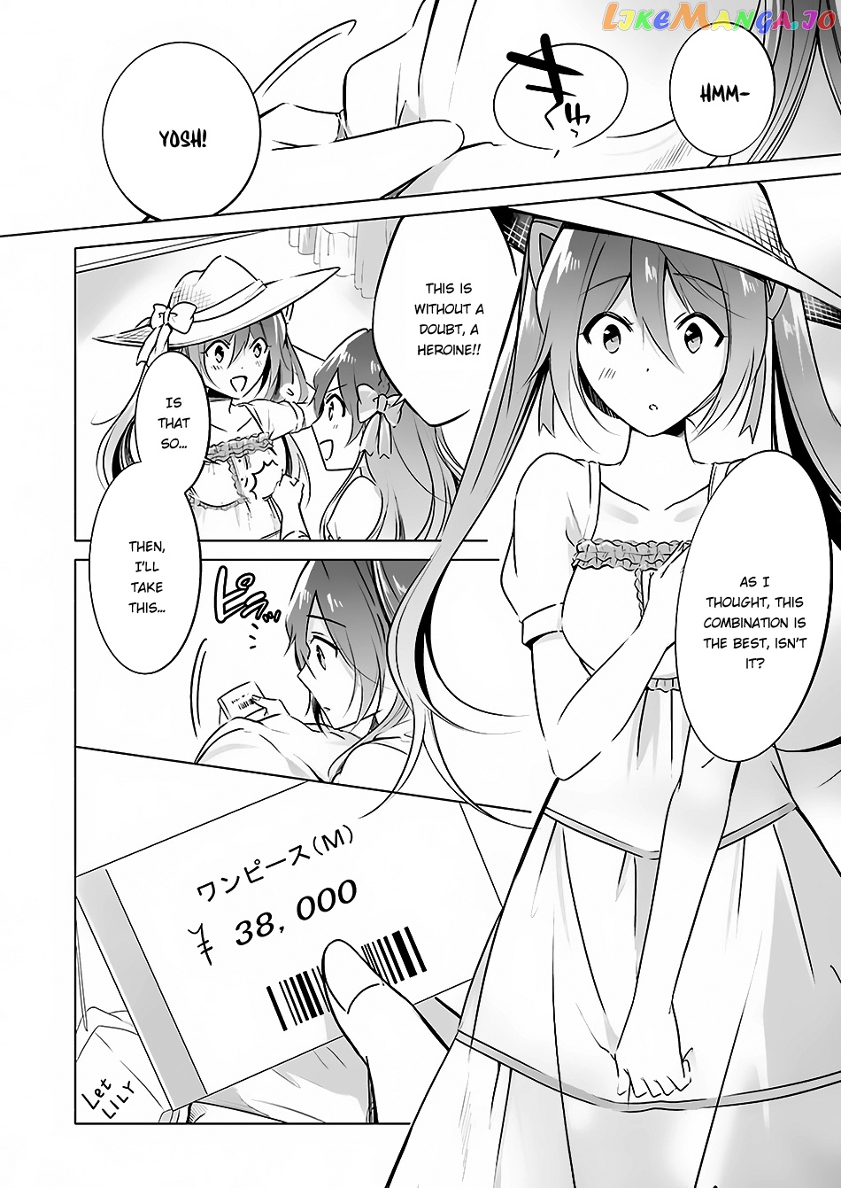 Real No Heroine Wa Irimasen! chapter 21.5 - page 9