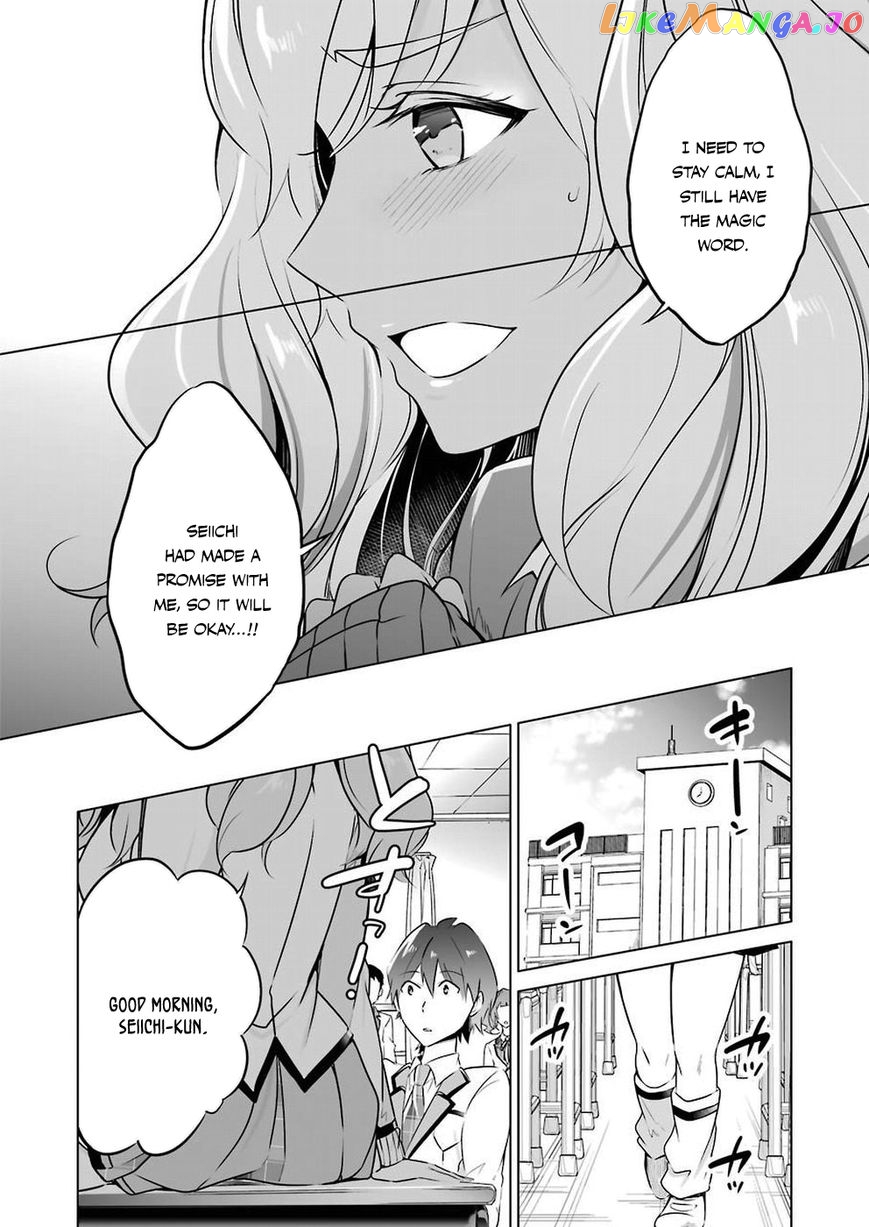 Real No Heroine Wa Irimasen! chapter 25 - page 23