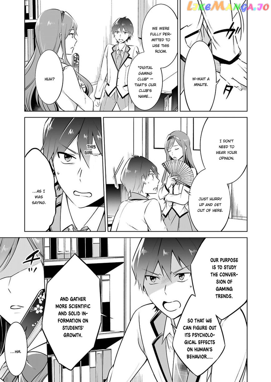 Real No Heroine Wa Irimasen! chapter 25 - page 4