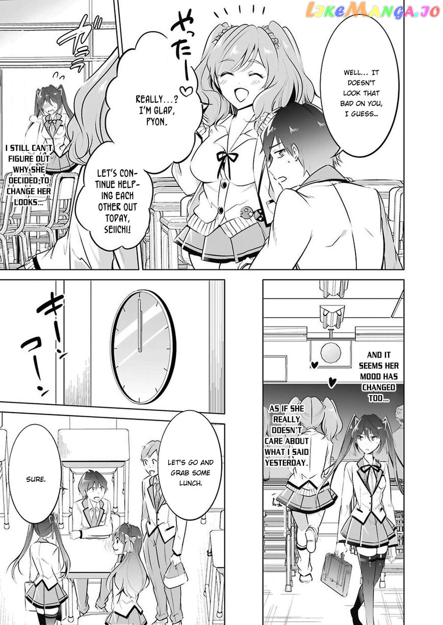 Real No Heroine Wa Irimasen! chapter 26 - page 4