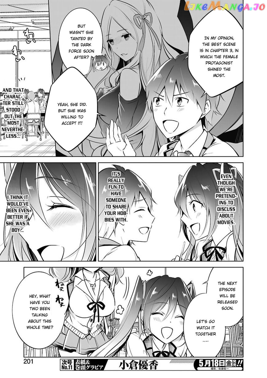Real No Heroine Wa Irimasen! chapter 26 - page 8