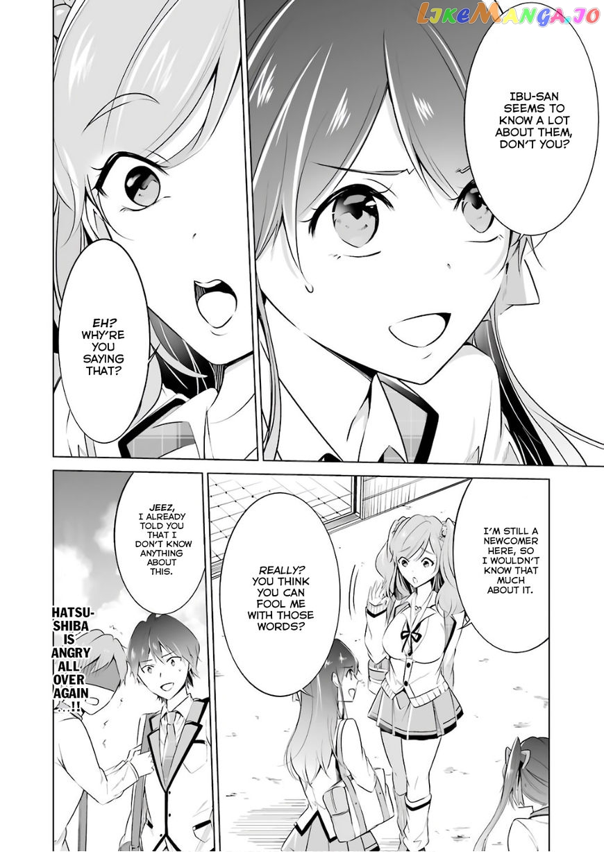 Real No Heroine Wa Irimasen! chapter 27 - page 13