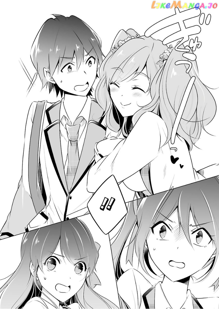 Real No Heroine Wa Irimasen! chapter 27 - page 17