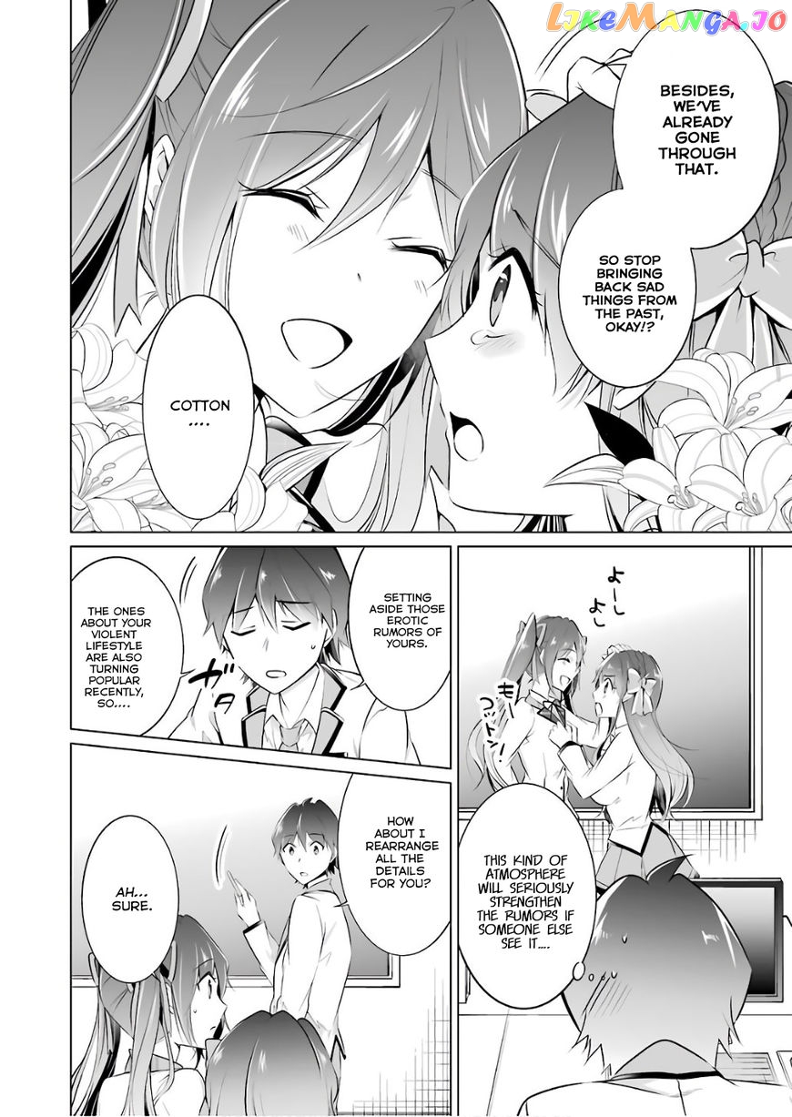 Real No Heroine Wa Irimasen! chapter 27 - page 5
