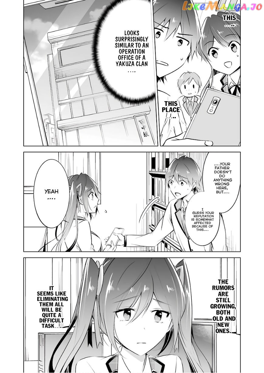 Real No Heroine Wa Irimasen! chapter 27 - page 9