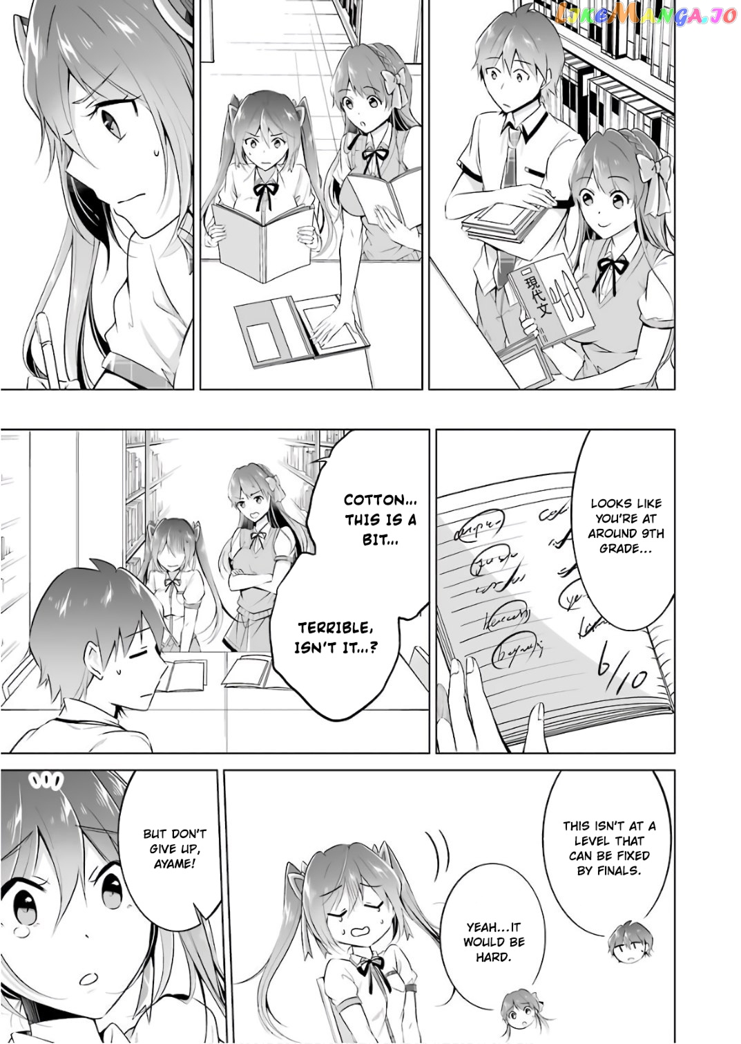 Real No Heroine Wa Irimasen! chapter 28 - page 12