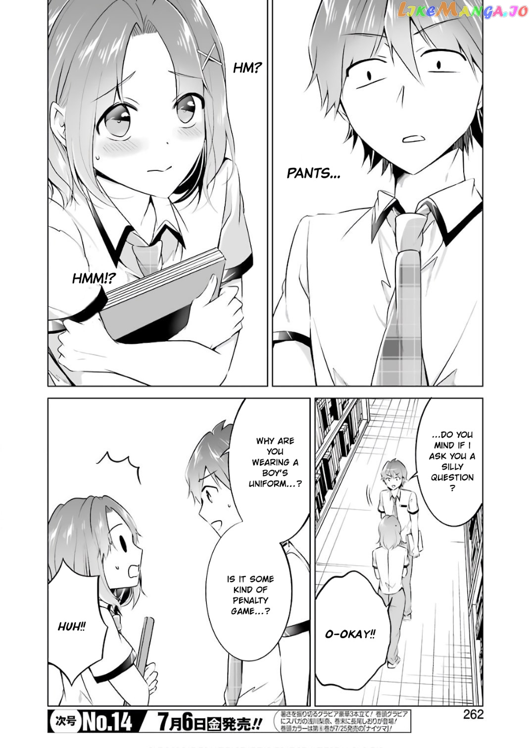 Real No Heroine Wa Irimasen! chapter 28 - page 17