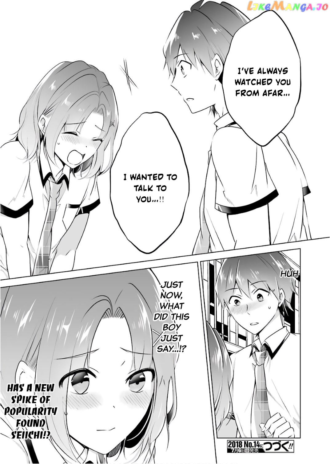 Real No Heroine Wa Irimasen! chapter 28 - page 20