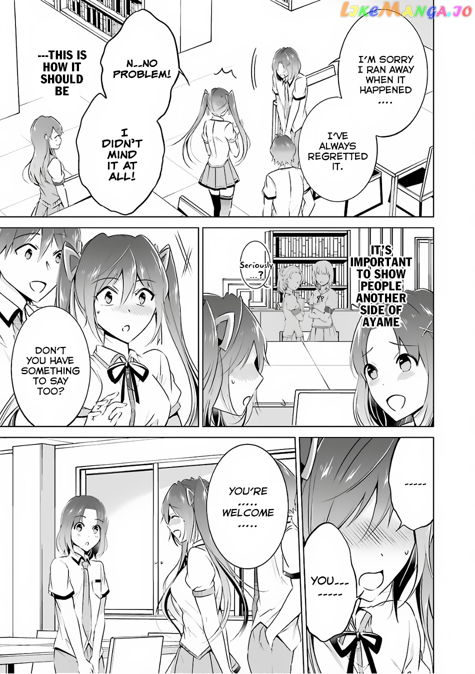 Real No Heroine Wa Irimasen! chapter 29 - page 10