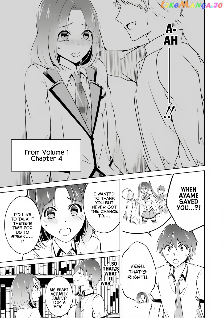 Real No Heroine Wa Irimasen! chapter 29 - page 4