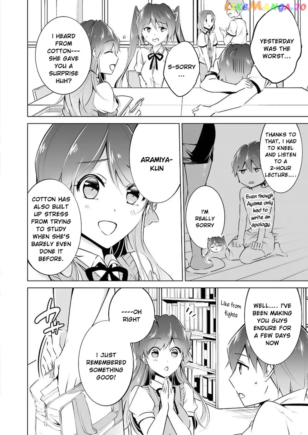 Real No Heroine Wa Irimasen! chapter 30 - page 17