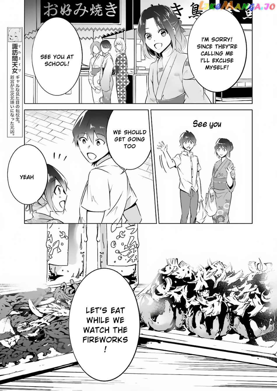 Real No Heroine Wa Irimasen! chapter 31 - page 13
