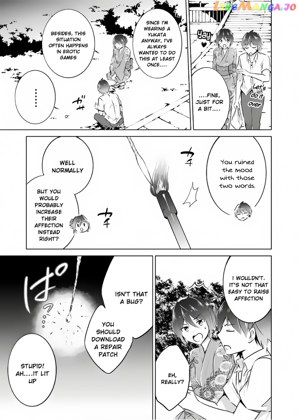 Real No Heroine Wa Irimasen! chapter 31 - page 17