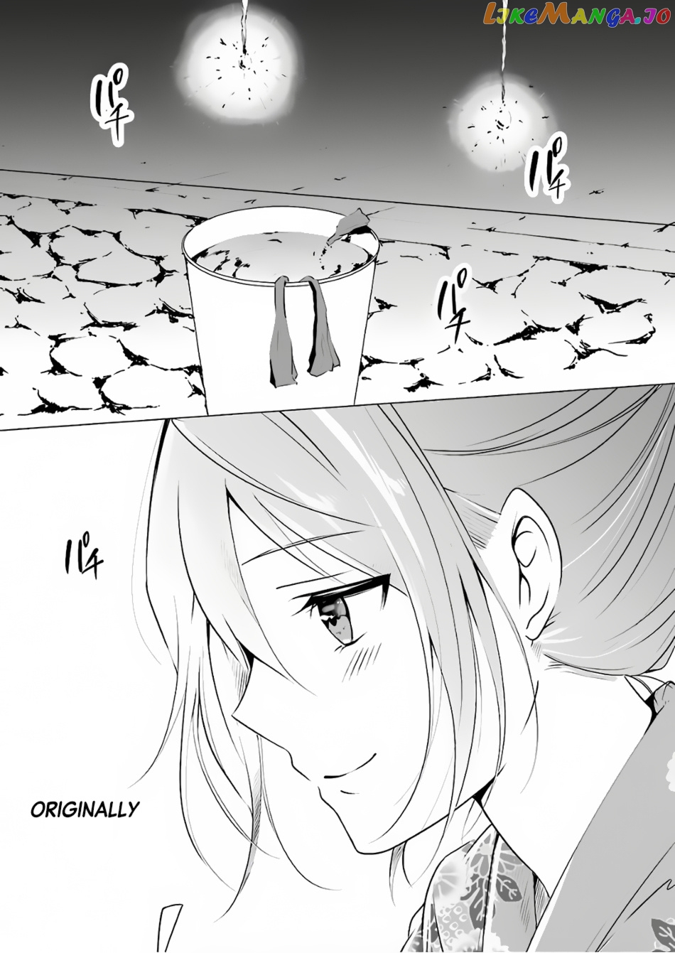Real No Heroine Wa Irimasen! chapter 31 - page 19