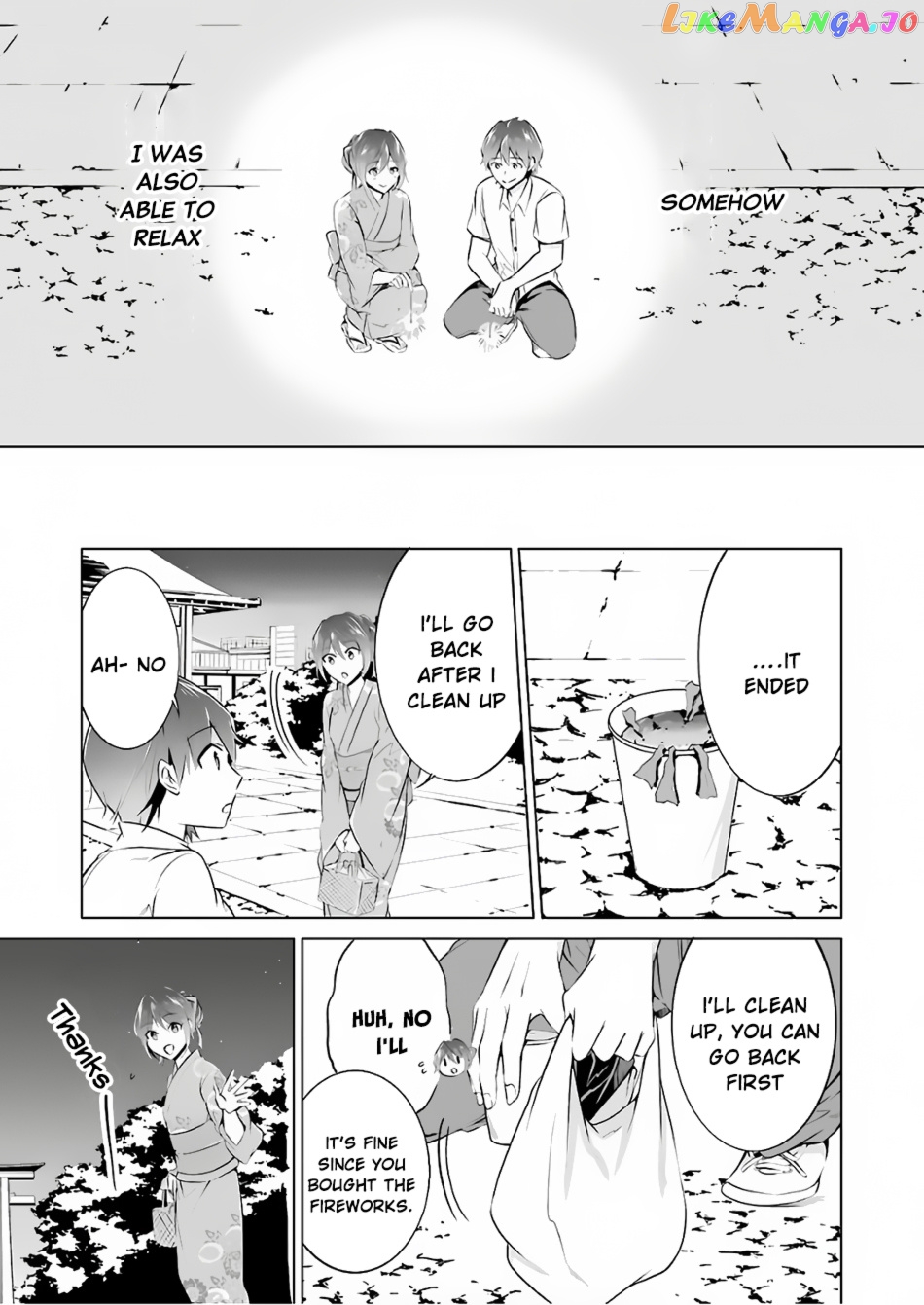 Real No Heroine Wa Irimasen! chapter 31 - page 21