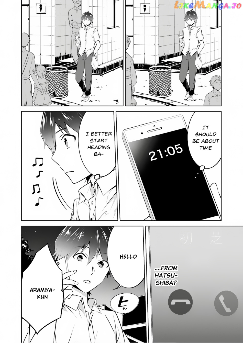 Real No Heroine Wa Irimasen! chapter 31 - page 22