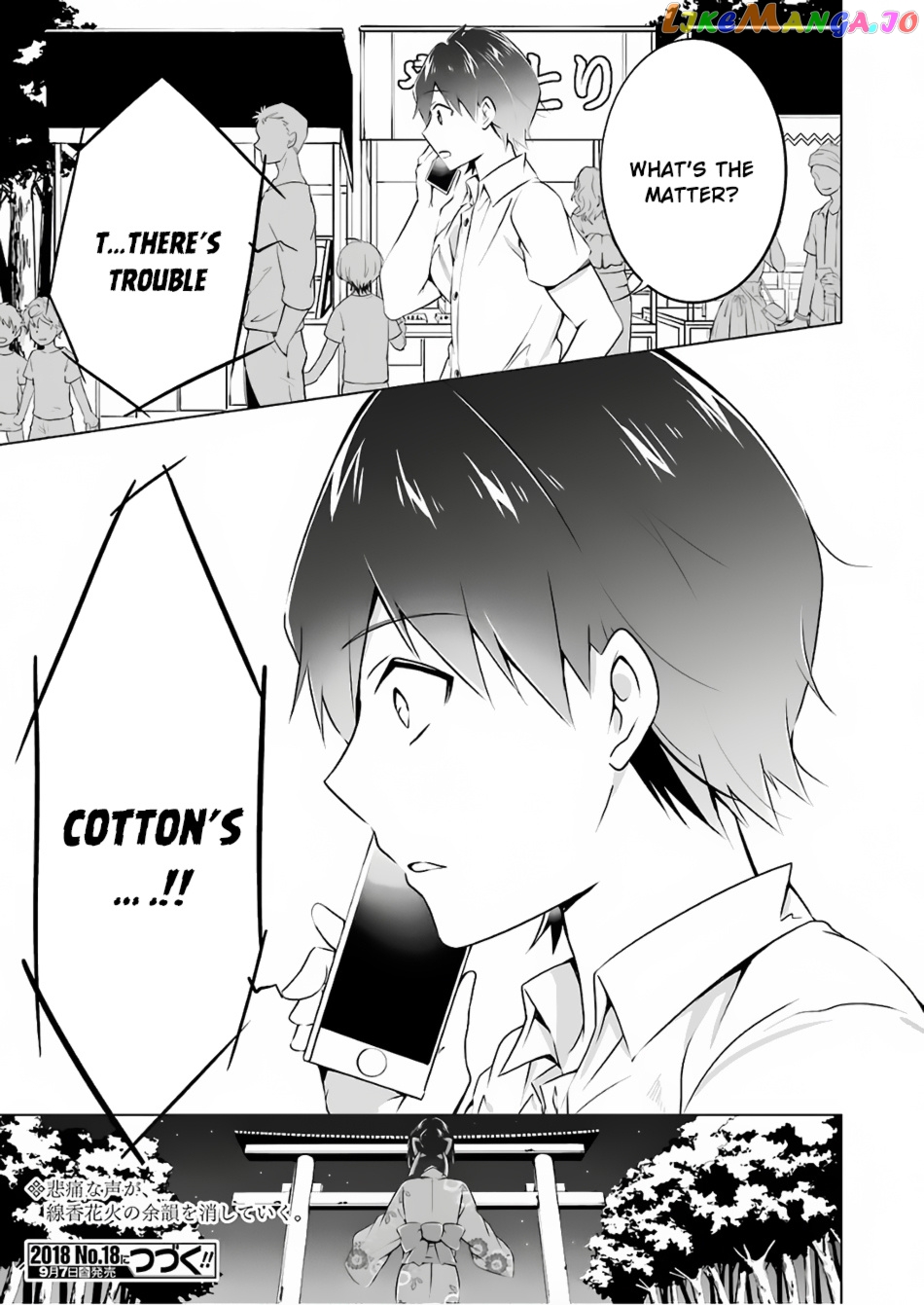 Real No Heroine Wa Irimasen! chapter 31 - page 23