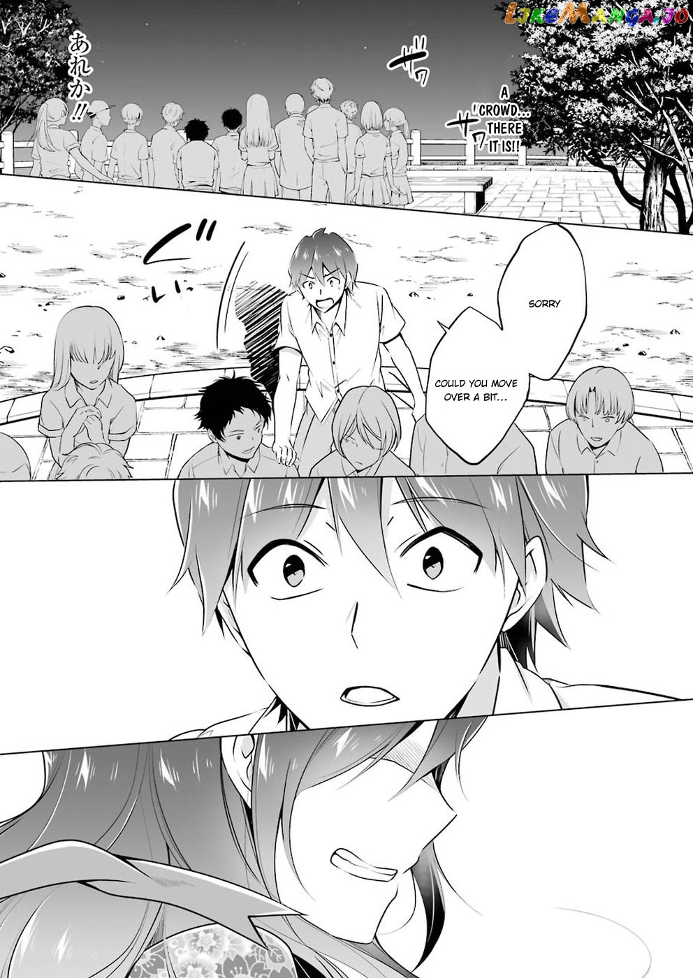 Real No Heroine Wa Irimasen! chapter 32 - page 4
