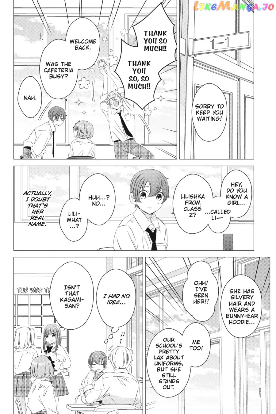 Studio Apartment, Good Lighting, Angel Included. chapter 13 - page 16