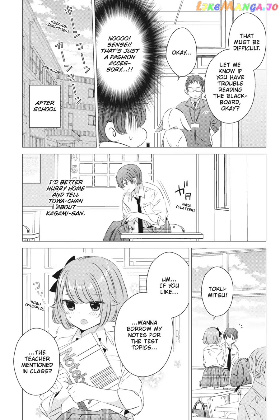 Studio Apartment, Good Lighting, Angel Included. chapter 13 - page 19