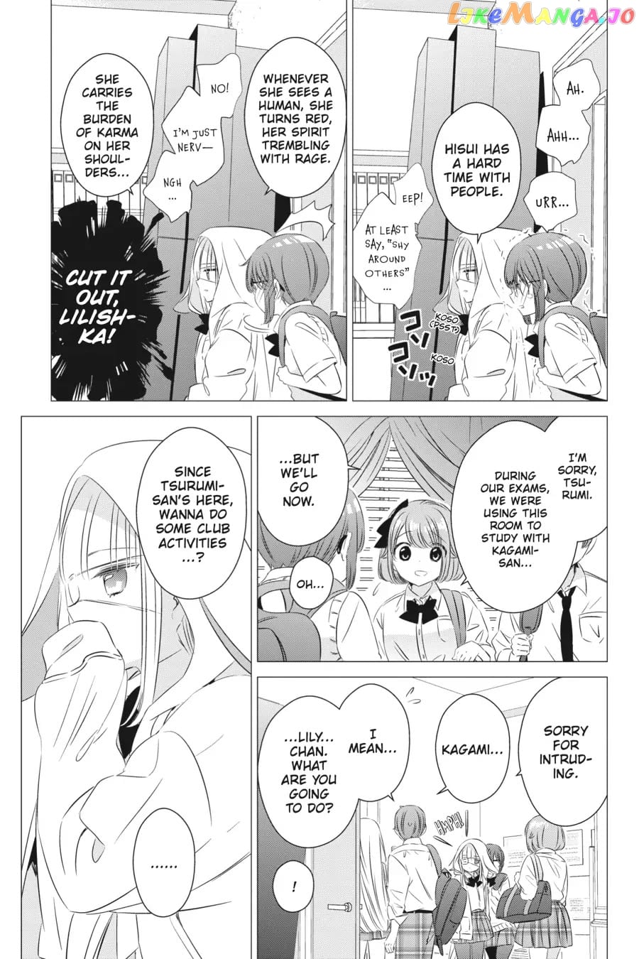 Studio Apartment, Good Lighting, Angel Included. chapter 15 - page 13