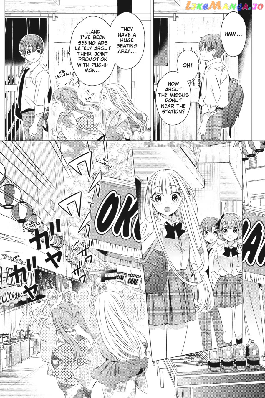Studio Apartment, Good Lighting, Angel Included. chapter 15 - page 17