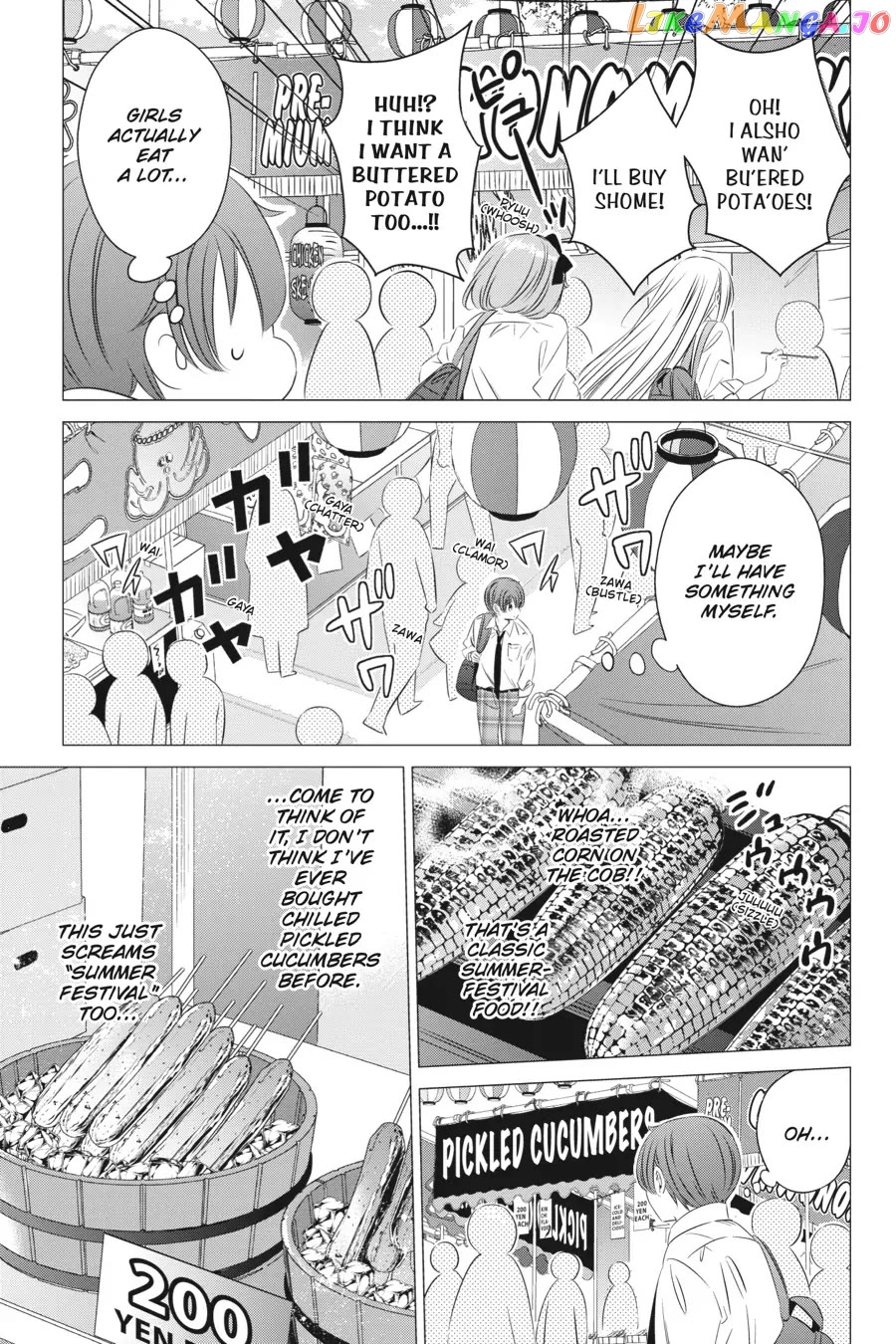 Studio Apartment, Good Lighting, Angel Included. chapter 16 - page 9
