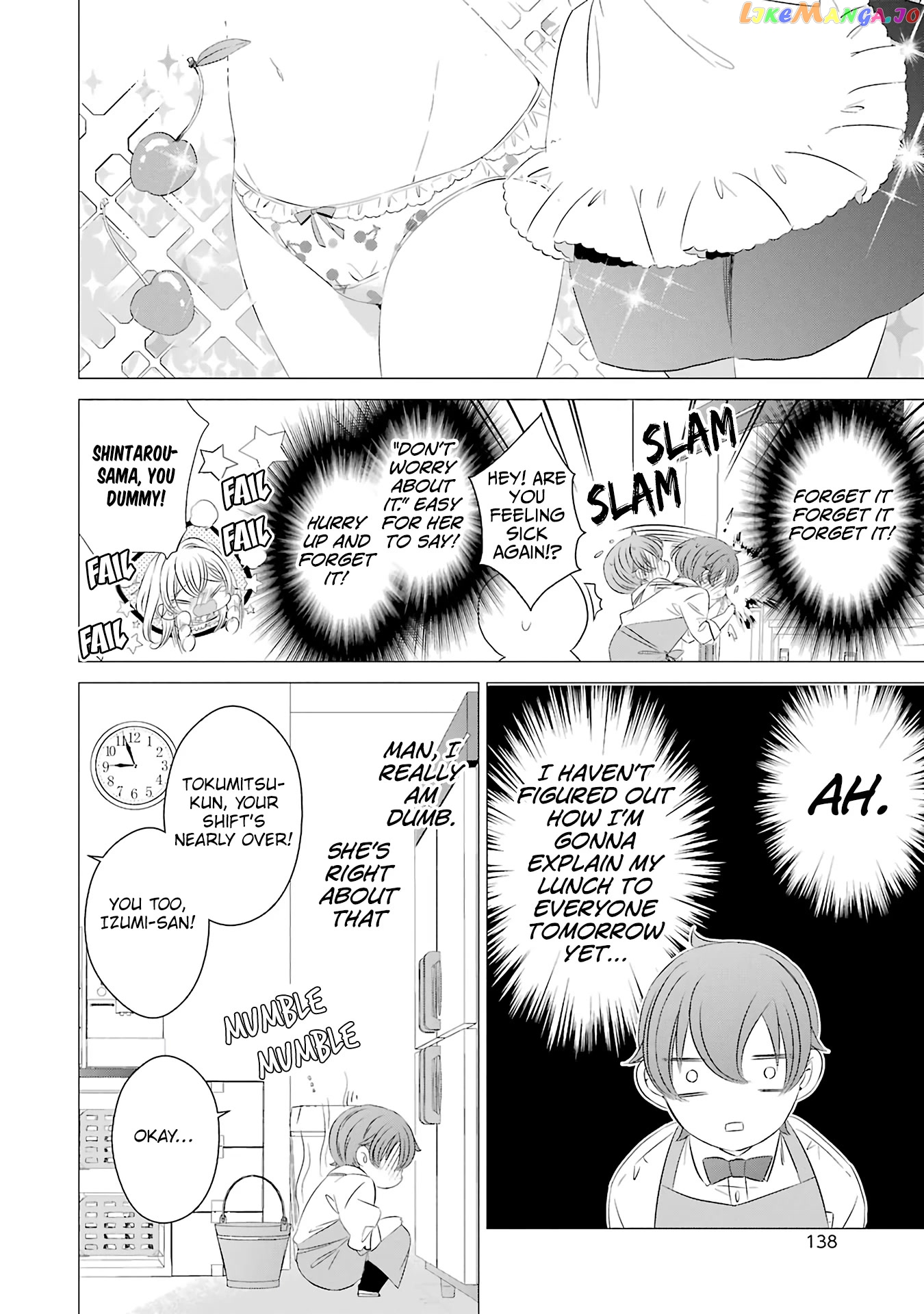 Studio Apartment, Good Lighting, Angel Included. chapter 4 - page 27