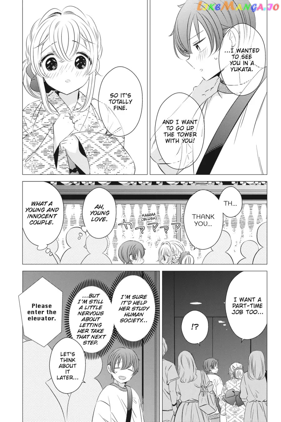 Studio Apartment, Good Lighting, Angel Included. chapter 17 - page 11