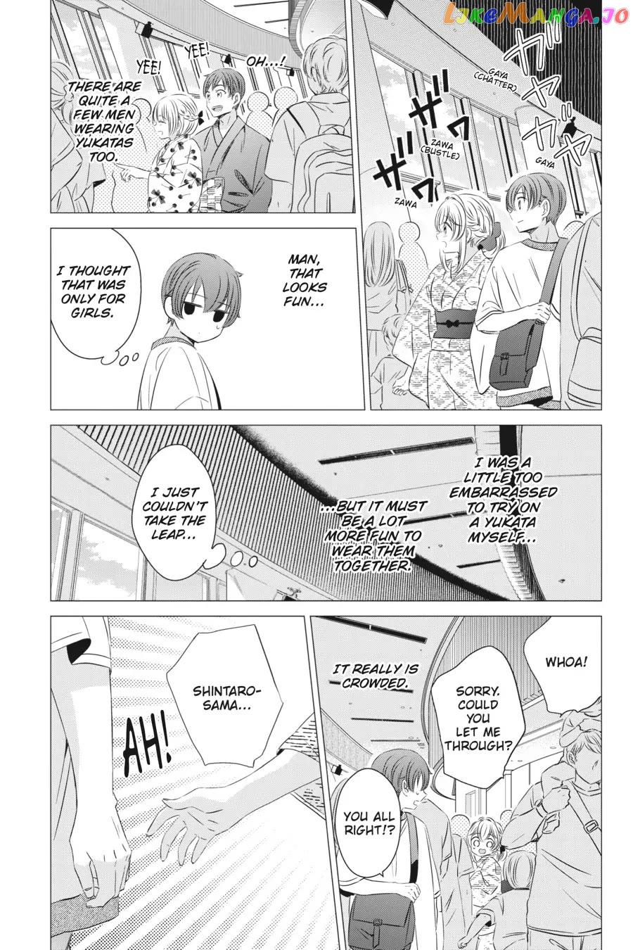 Studio Apartment, Good Lighting, Angel Included. chapter 17 - page 15