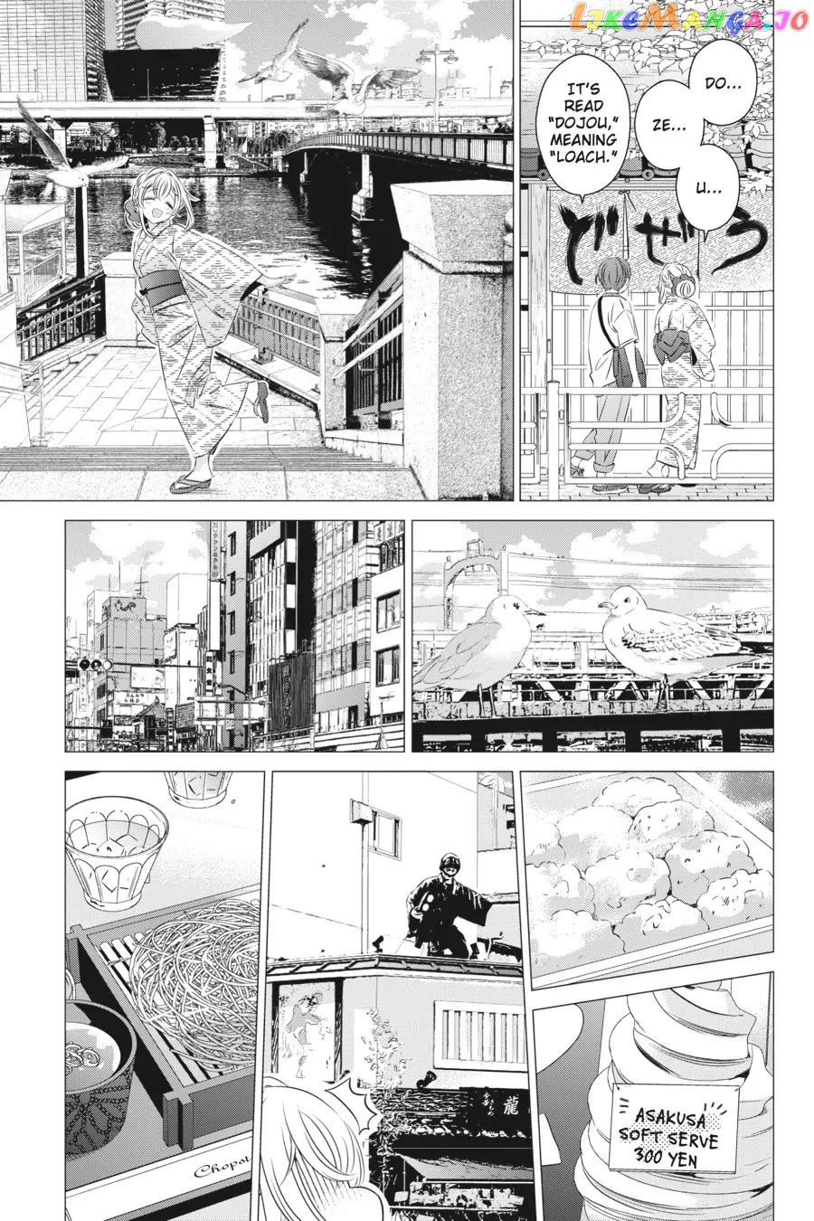 Studio Apartment, Good Lighting, Angel Included. chapter 17 - page 23
