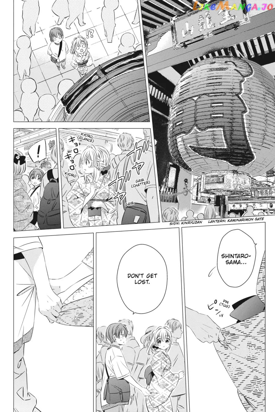 Studio Apartment, Good Lighting, Angel Included. chapter 17 - page 24