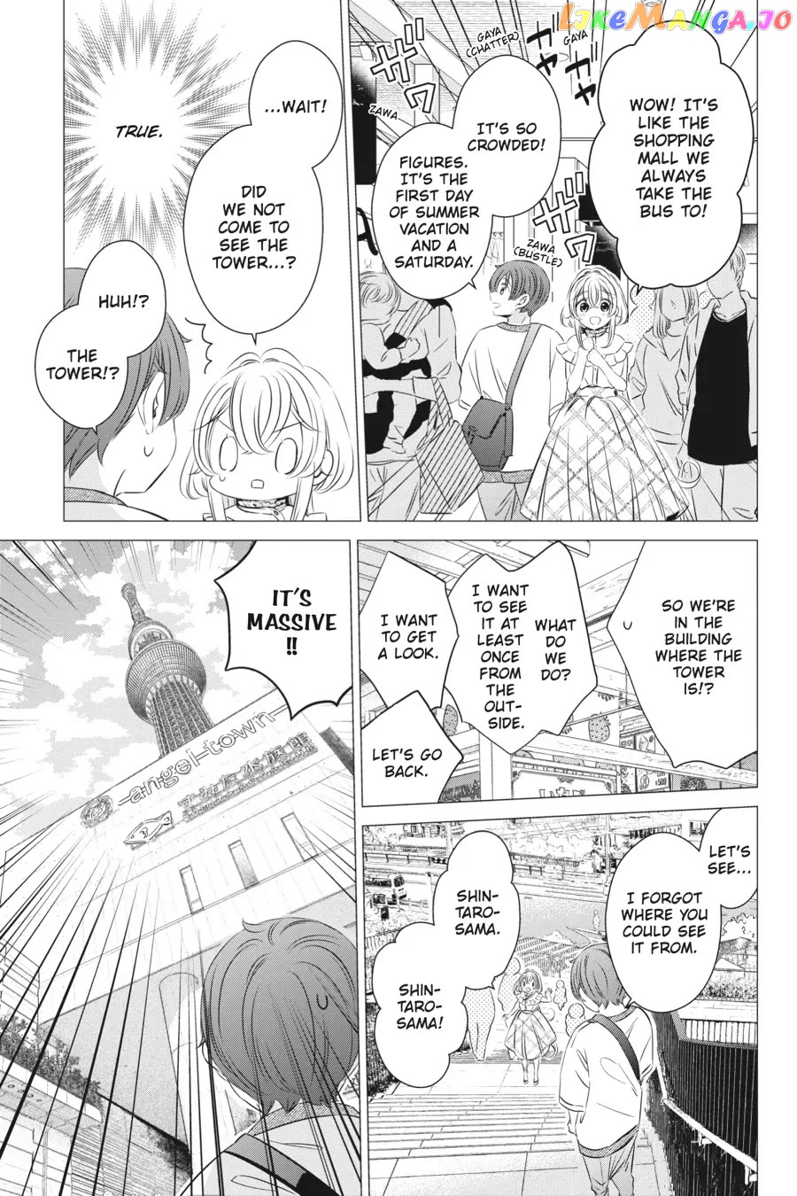 Studio Apartment, Good Lighting, Angel Included. chapter 17 - page 5