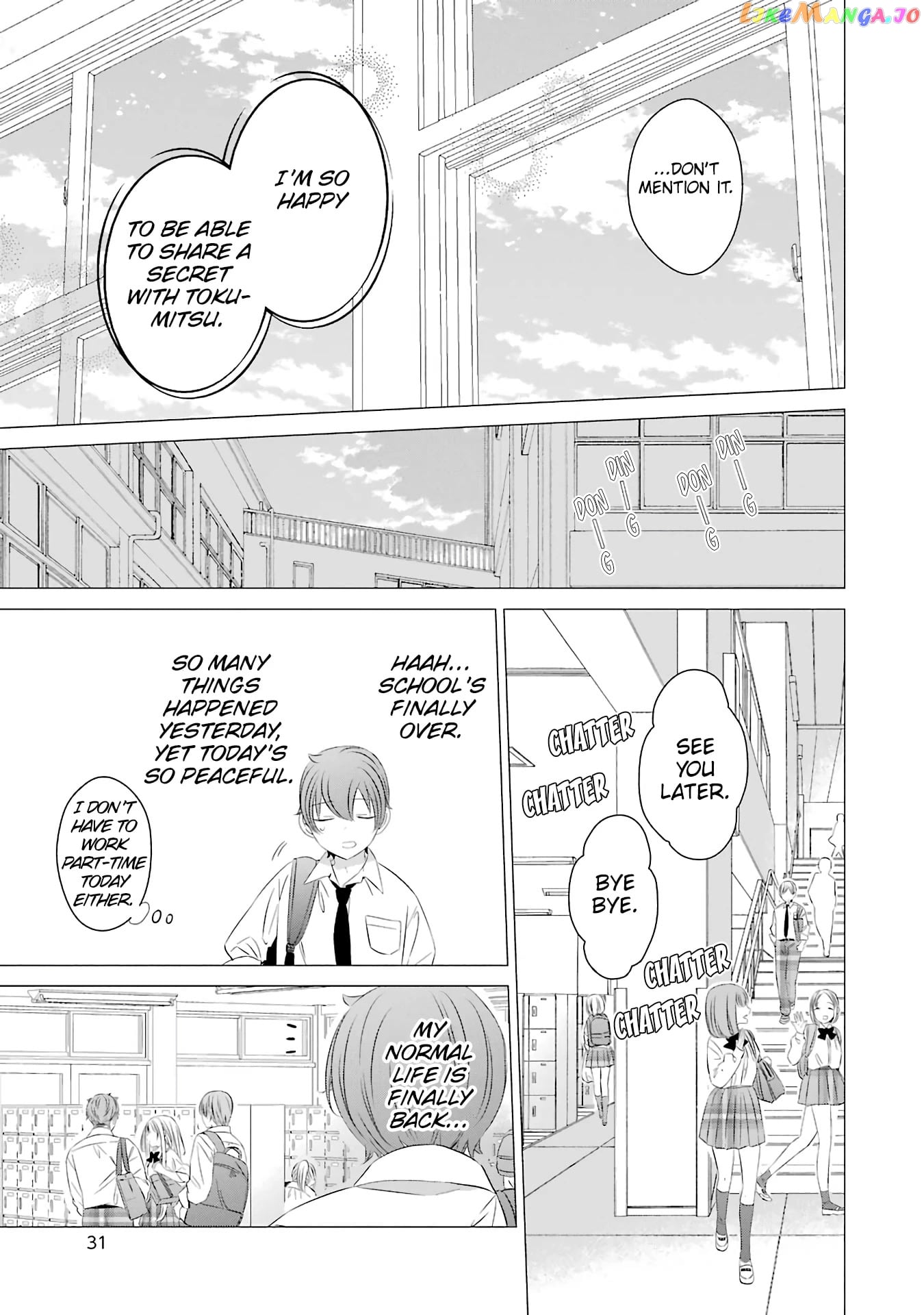 Studio Apartment, Good Lighting, Angel Included. chapter 6 - page 34