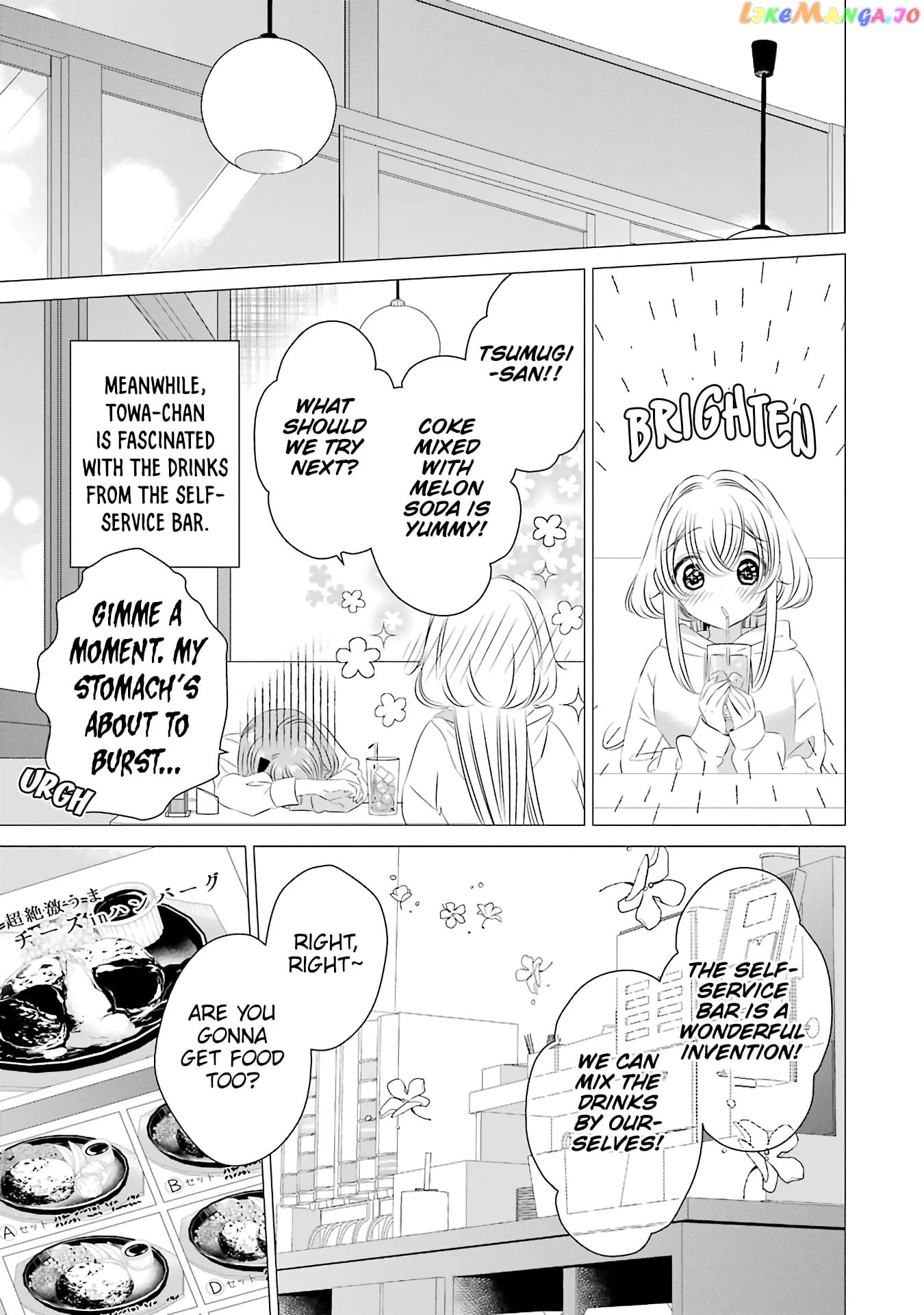 Studio Apartment, Good Lighting, Angel Included. chapter 7 - page 17