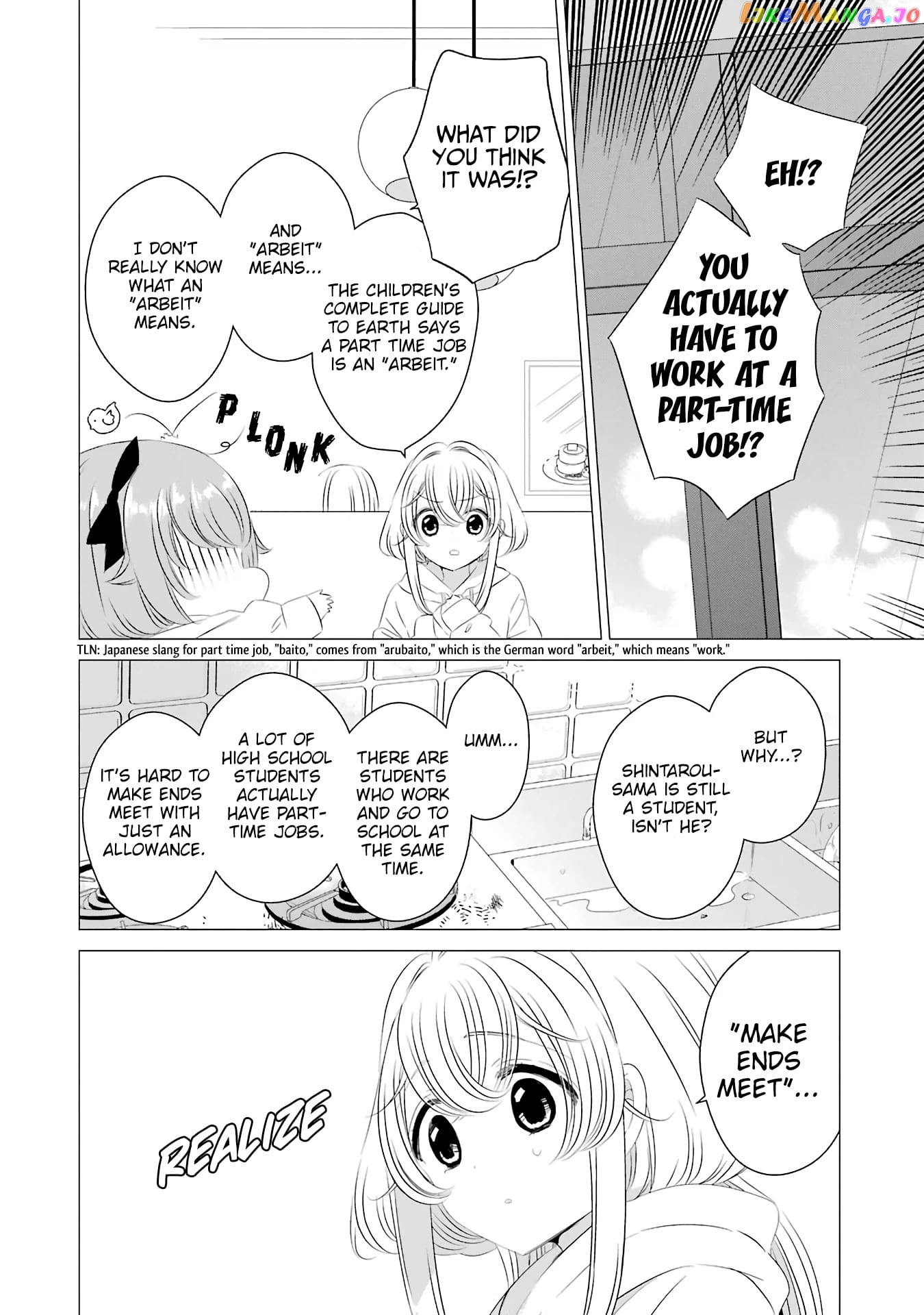 Studio Apartment, Good Lighting, Angel Included. chapter 7 - page 20