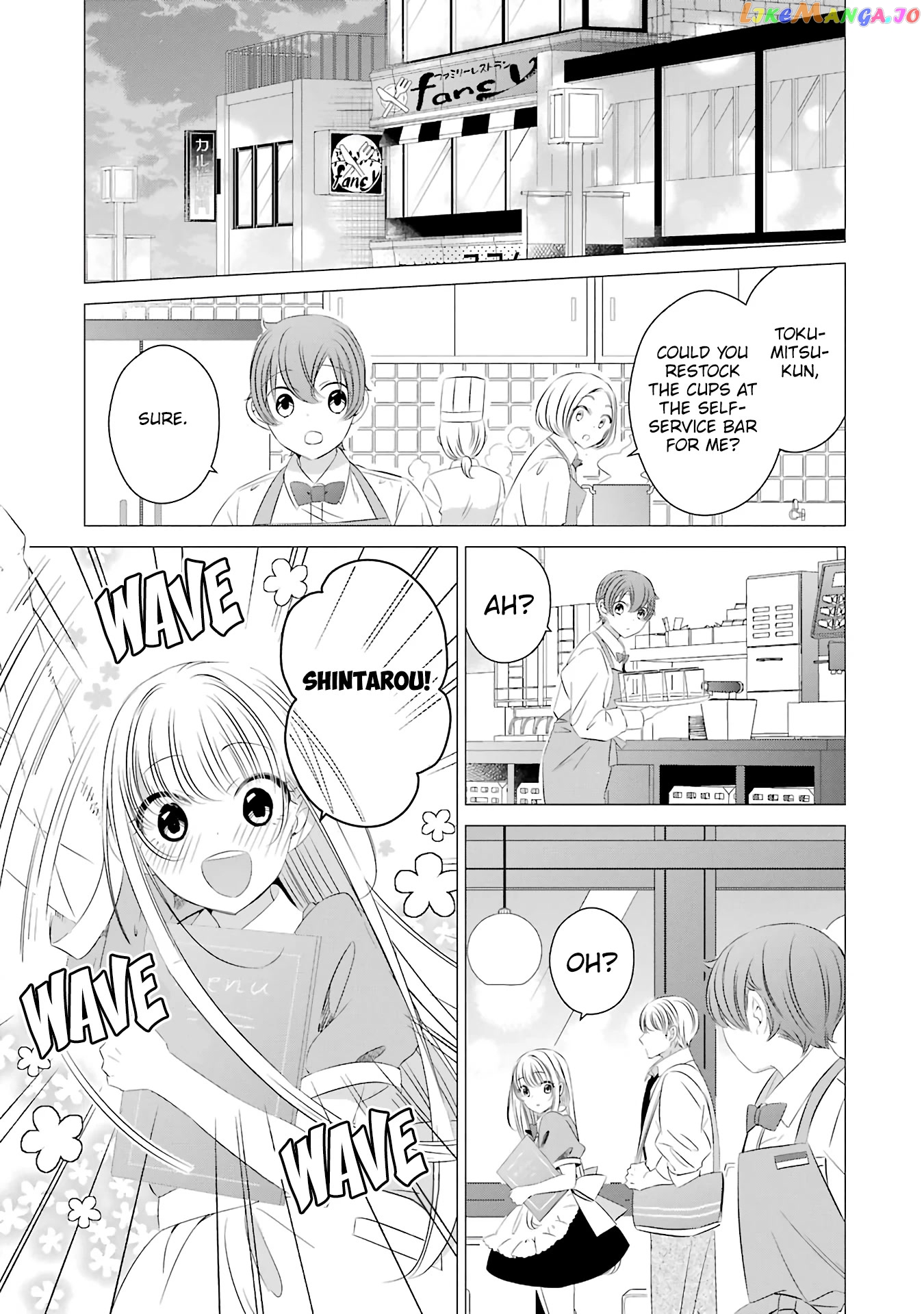 Studio Apartment, Good Lighting, Angel Included. chapter 7 - page 5