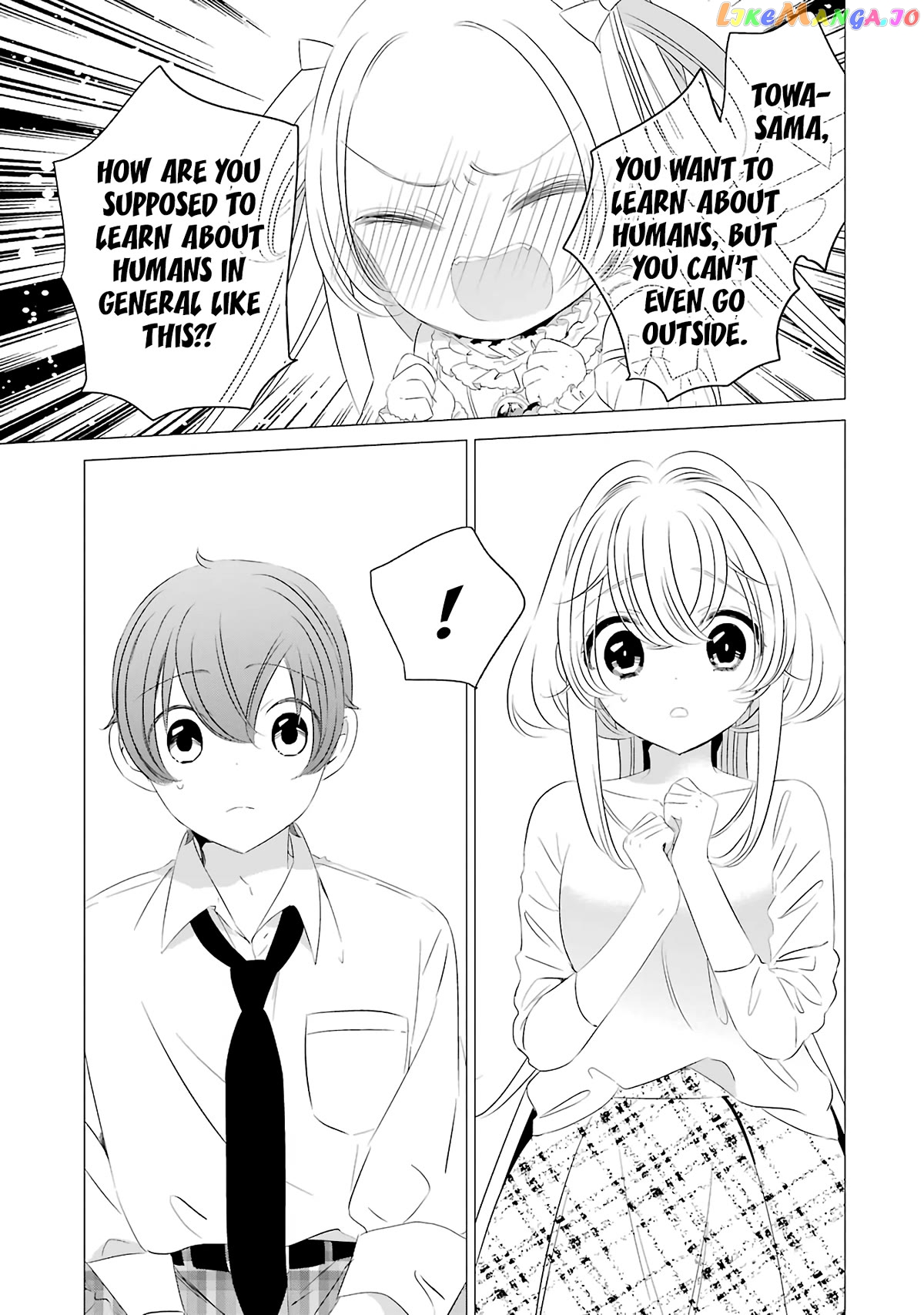 Studio Apartment, Good Lighting, Angel Included. chapter 8 - page 22