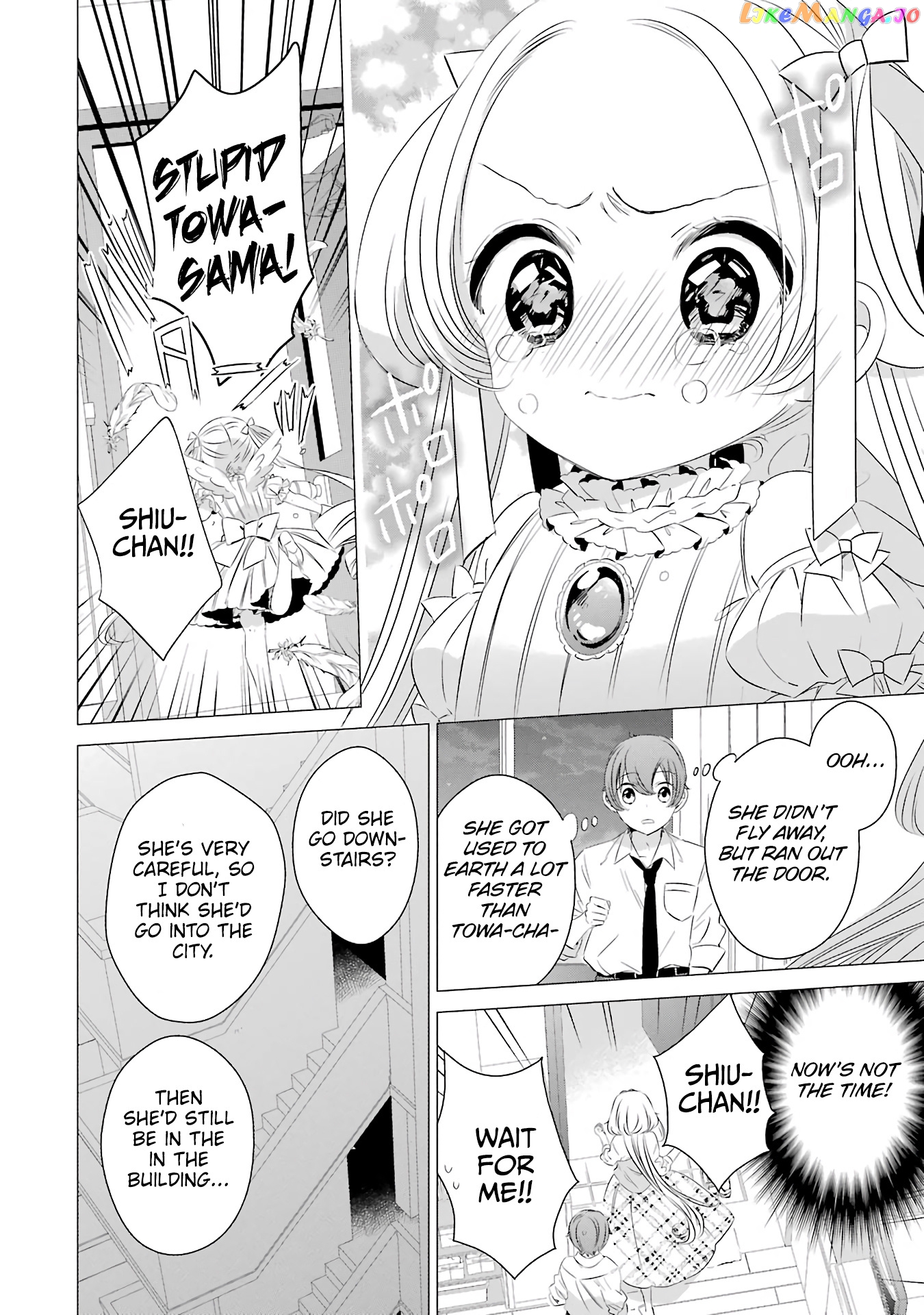 Studio Apartment, Good Lighting, Angel Included. chapter 9 - page 15