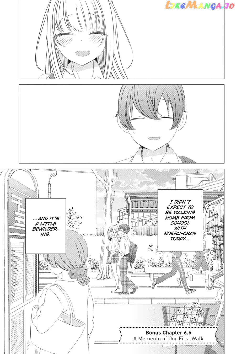 Studio Apartment, Good Lighting, Angel Included. chapter 11.5 - page 1