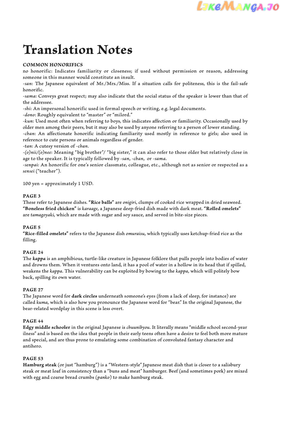 Studio Apartment, Good Lighting, Angel Included. chapter 11.5 - page 19