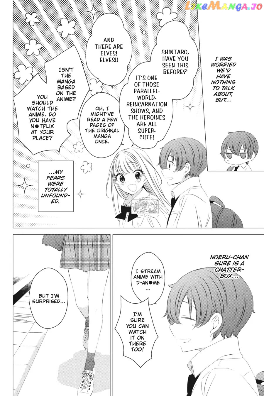 Studio Apartment, Good Lighting, Angel Included. chapter 11.5 - page 2